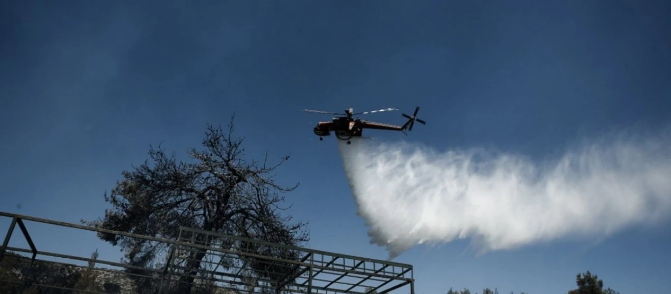 Ναύπλιο: Ξέσπασε φωτιά στην περιοχή Δίδυμα της Αργολίδας
